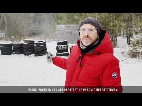 Taginn Tag-18 Paintball Rauchgranate mit Kipphebel - Weiß