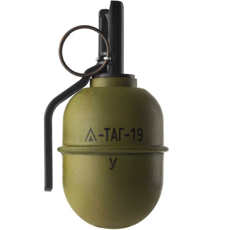 Taginn TAG-19 Y grenade with rocker arm
