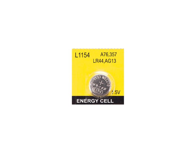 Energy Cell Batterie AG13 - Paintball Buddy